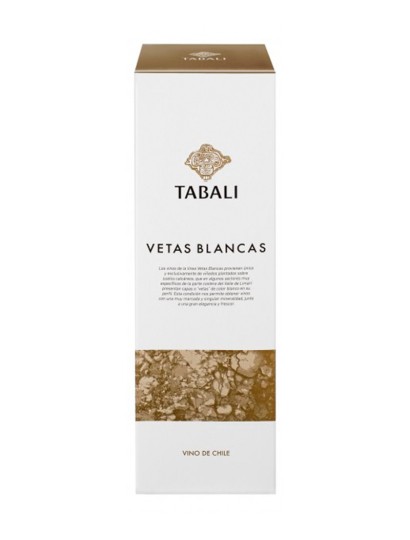 Estuche individual Vetas Blancas